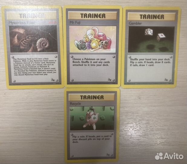 Карточки покемон Fossil
