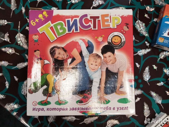 Настольные игры