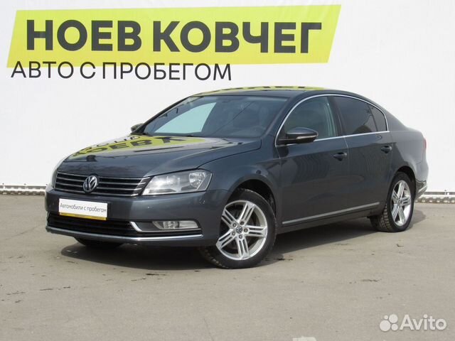 Volkswagen Passat 1.8 AMT, 2011, 149 094 км