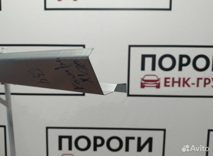 Пороги Toyota Camry 5 (XV30) седан и другие