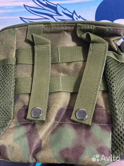 Подсумок для сброса магазинов