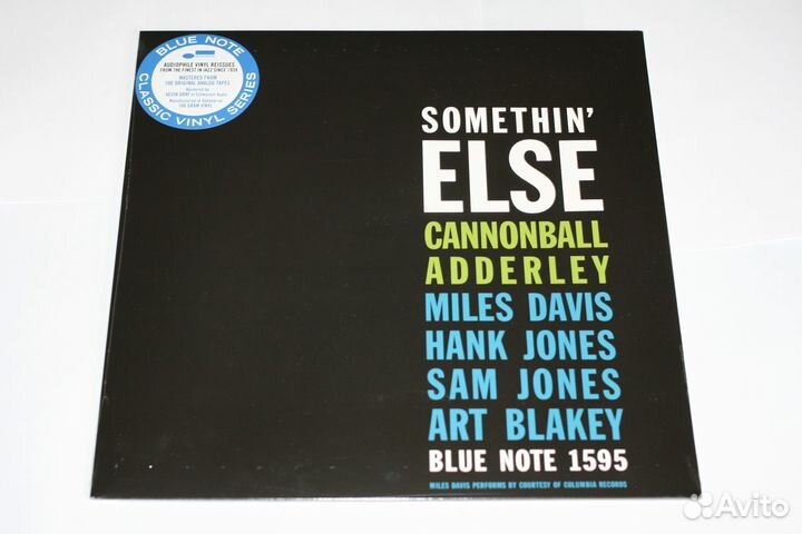 Cannonball Adderley – Somethin' Else, Винил