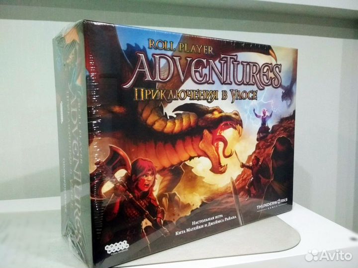 Roll Player Adventures: Приключения в Улосе
