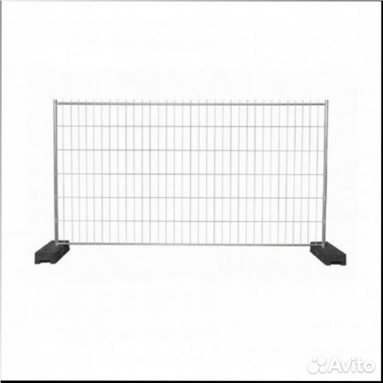 Временное строительное ограждение