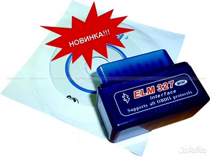 Диагностика авто elm 327 elm327 OBD2 v2.1
