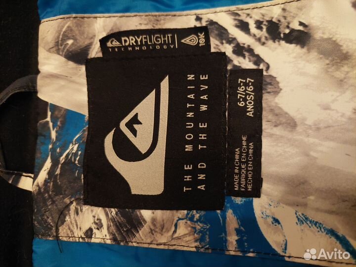 Детская зимняя куртка Quicksilver