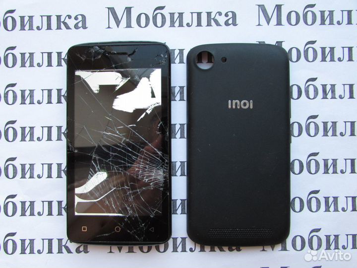 Inoi 1 Lite, требуется ремонт
