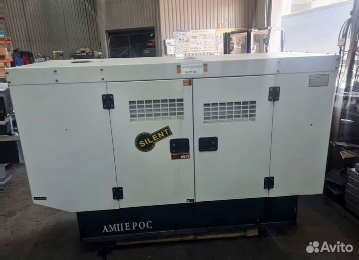Генератор дизельный от производителя
