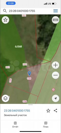 Участок 1,87 га (СНТ, ДНП)