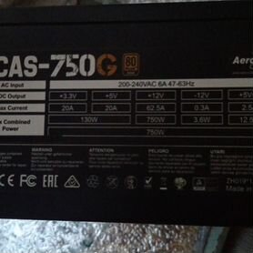 Блок питания для пк 750w