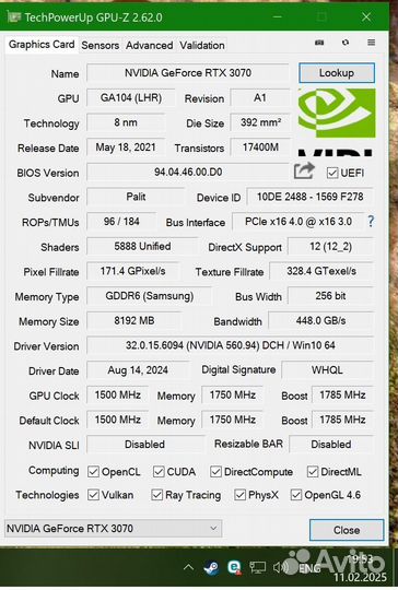 Видеокарта Palit GeForce RTX 3070 GameRock OC