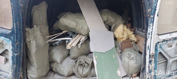 Вывоз мусора