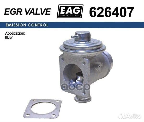 Клапан EGR X5 E53 3.0d 626407 EAG
