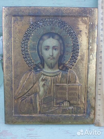 Старинная икона Господь Вседержитель. 18х22. Жако