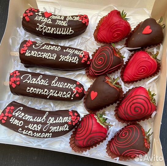 Клубника в шоколаде / съедобный букет из клубники