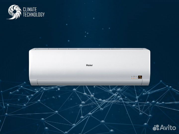 Мультисплит-система haier breeza
