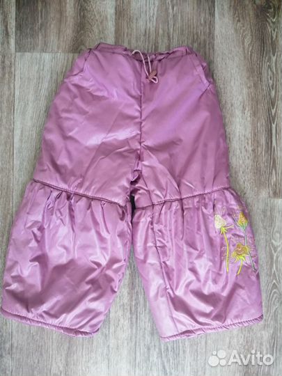 Штаны демисезонные