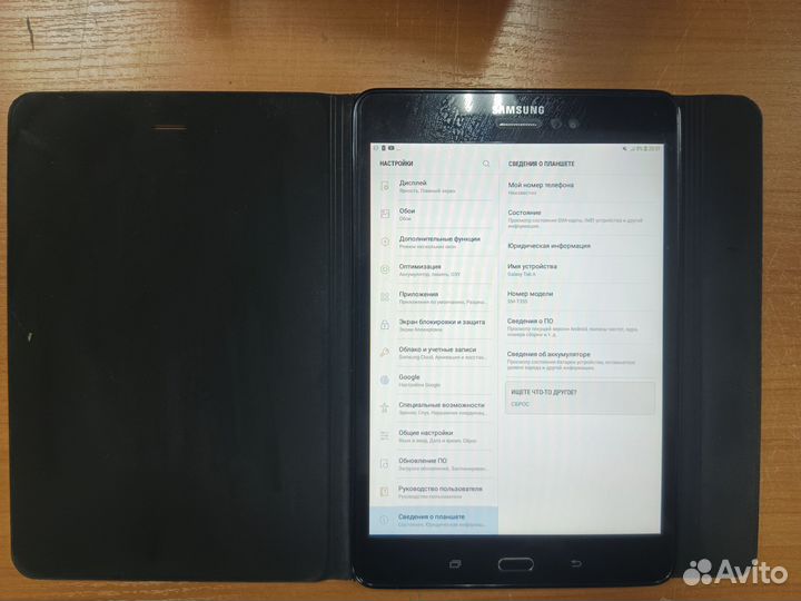 Samsung galaxy tab a sm t355