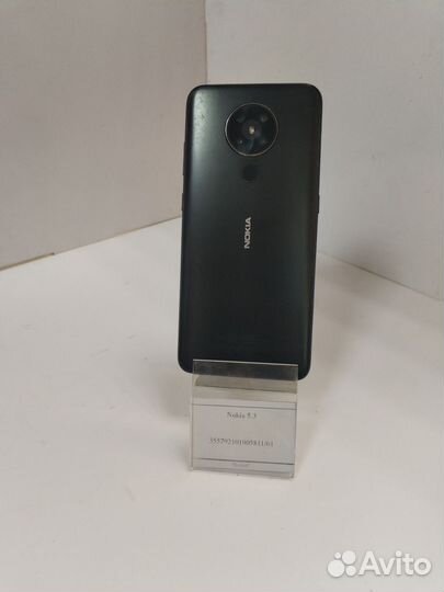 Nokia 3, 2/16 ГБ