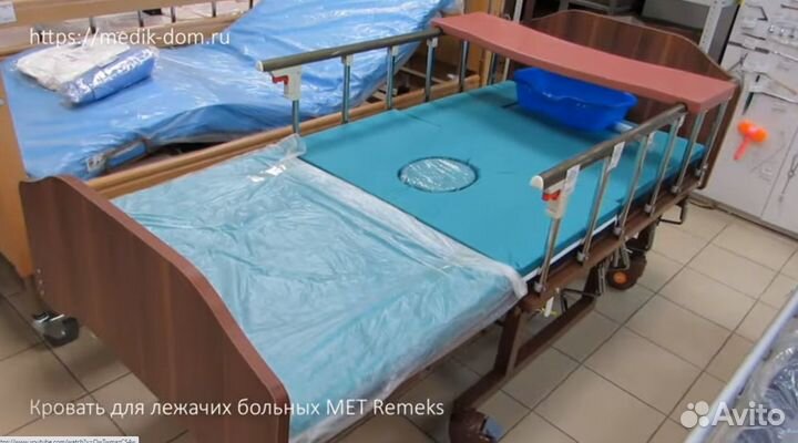 Медицинская кровать ручная с туалетом MET-rent HAN