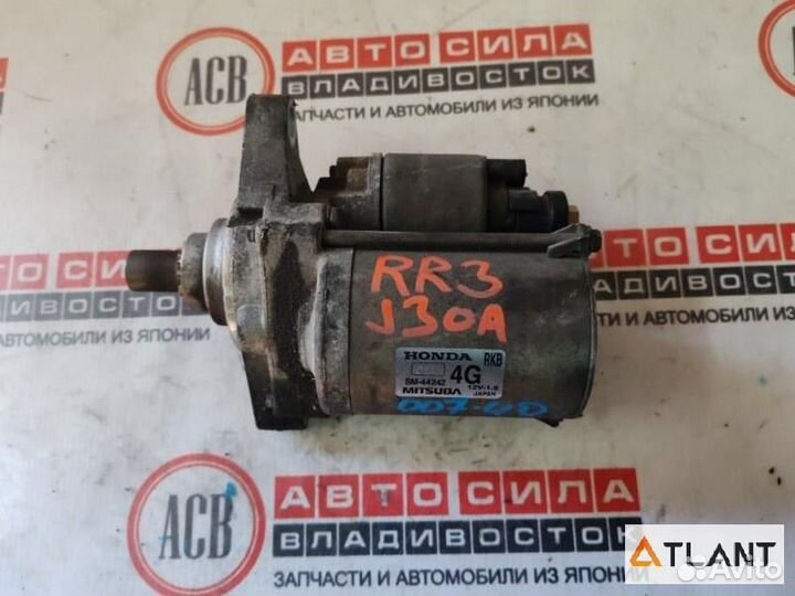 Стартер honda elysion