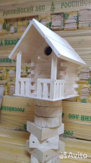Кормушка для птиц