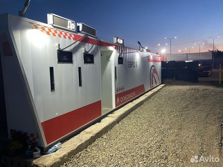 Контейнерная АЗС