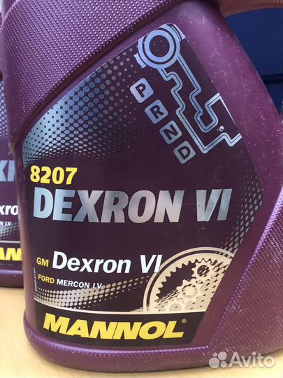 Mannol 8207 dexron VI Масло для АКПП