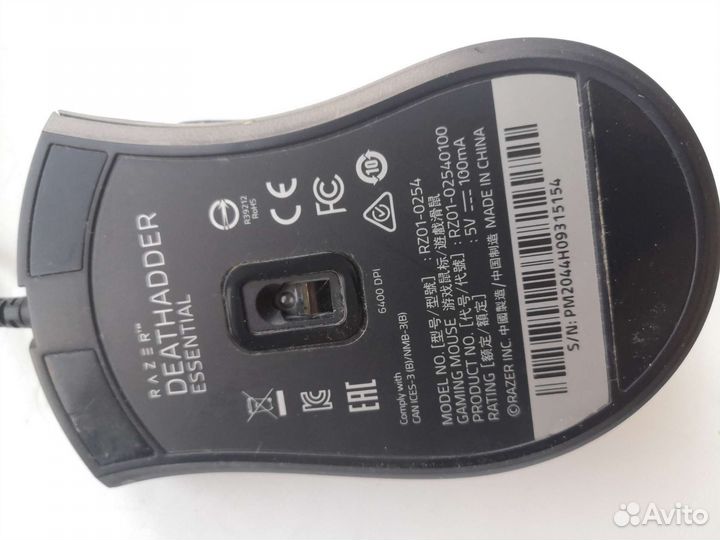 Игровая мышь