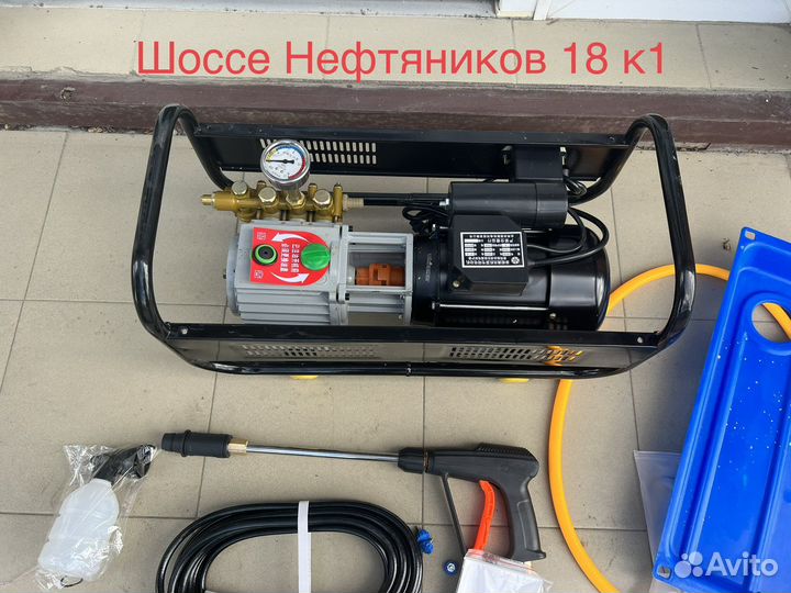 Мойка высокого давления - hm 380