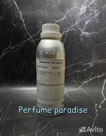 Масляные духи оптом 035