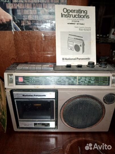 Музыкальный центр panasonic