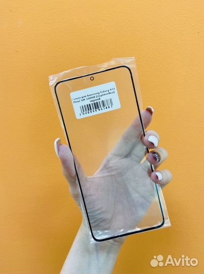 Замена разбитого стекла на Samsung S21 Plus