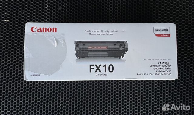 Картридж Canon FX-10, черный