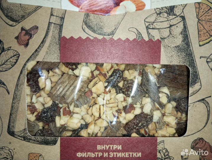 Набор для настаивания Ореховый коньяк