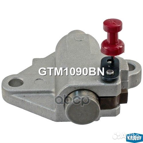 Натяжитель цепи грм GTM1090BN Krauf
