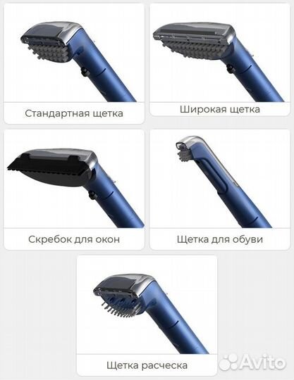 Моющий пылесос для очистки мебели Deerma Dem-BY200