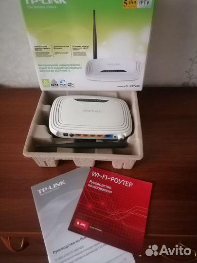 Wifi роутер TP Link