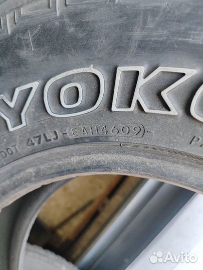 Yokohama Geolandar A/T G011 265/70 R16