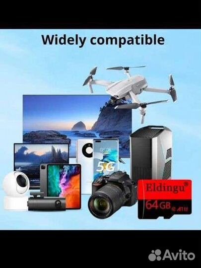 Карта памяти MicroSD 8 gb