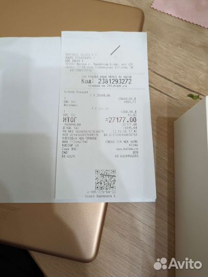 Apple iPad 6 128gb gold 2018