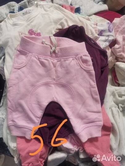 Детские вещи