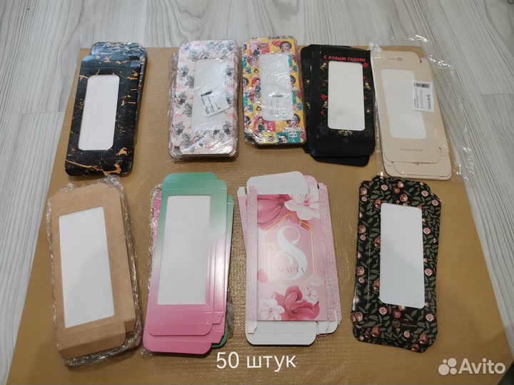 Упаковка для кондитерских изделий