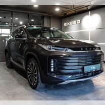 Новый EXEED TXL 1.6 AMT, 2023, цена от 2 940 000 руб.