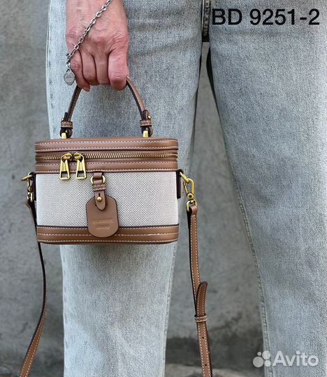 Сумки женские листайте