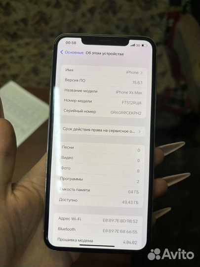 iPhone Xs Max, 64 ГБ