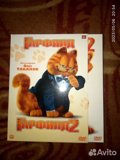 Двд мультфильмы