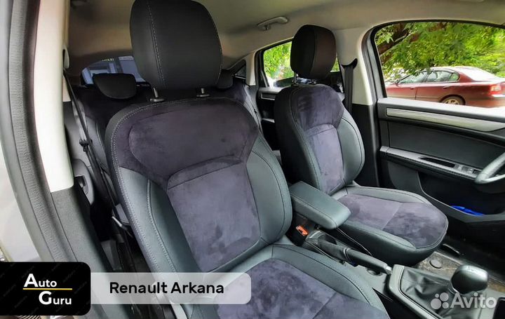 Чехлы на Renault Arkana