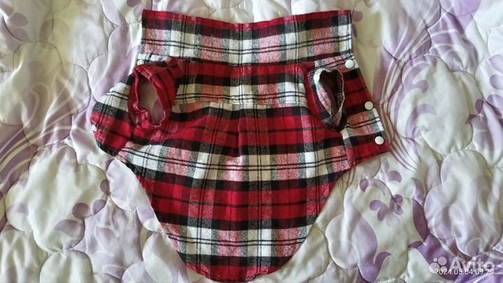 Рубашка собачья