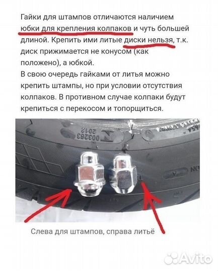 Новые диски R15 Хенде Солярис (арт.118W)